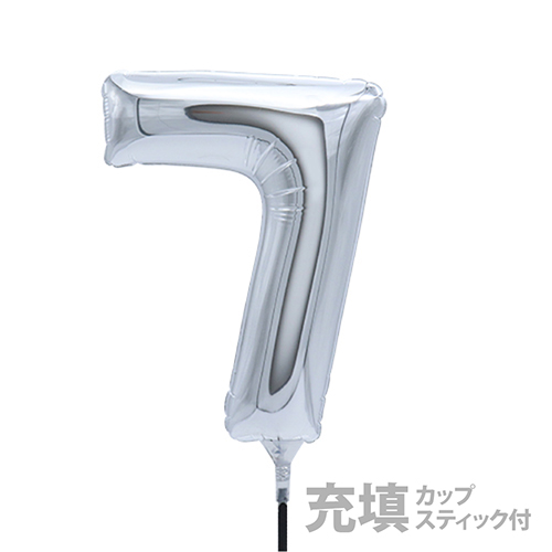 Х롼S 20cmС 7 Ŷ KIS26532