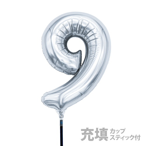 Х롼S 20cmС 9 Ŷ KIS26534