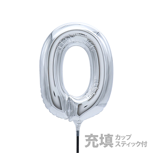 Х롼S 20cmС 0 Ŷ KIS26535