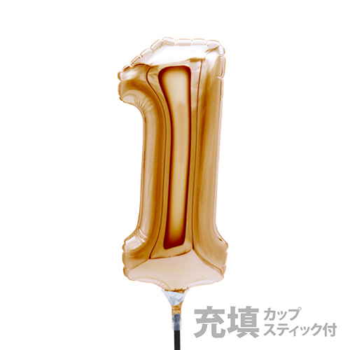 Х롼S 20cm 1 Ŷ KIS26536