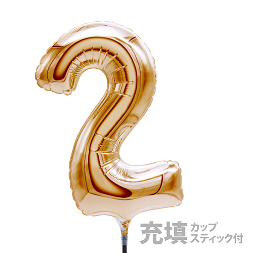 Х롼S 20cm 2 Ŷ KIS26537