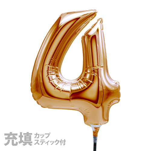 Х롼S 20cm 4 Ŷ KIS26539