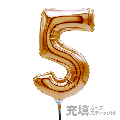 Х롼S 20cm 5 Ŷ KIS26540