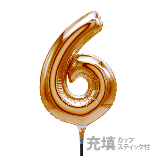 Х롼S 20cm 6 Ŷ KIS26541