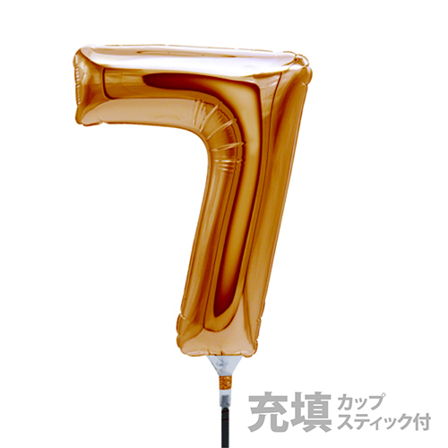 Х롼S 20cm 7 Ŷ KIS26542