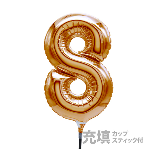 Х롼S 20cm 8 Ŷ KIS26543