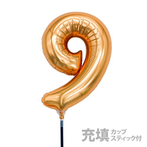 Х롼S 20cm 9 Ŷ KIS26544