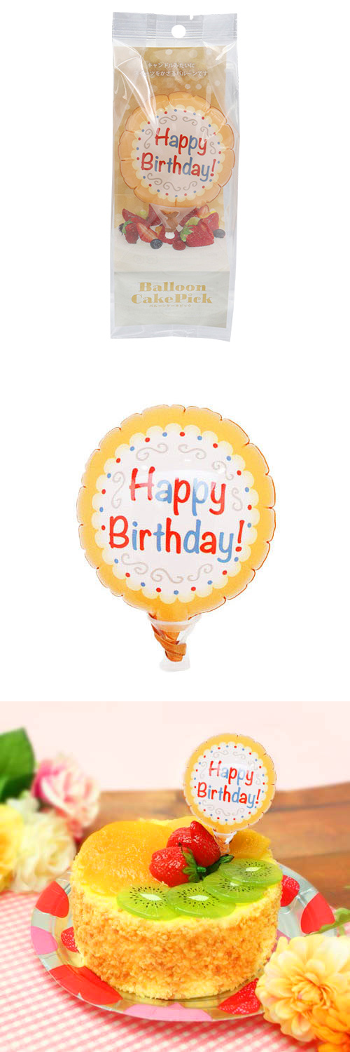 Х롼󥱡ԥååСǡ KIS26562