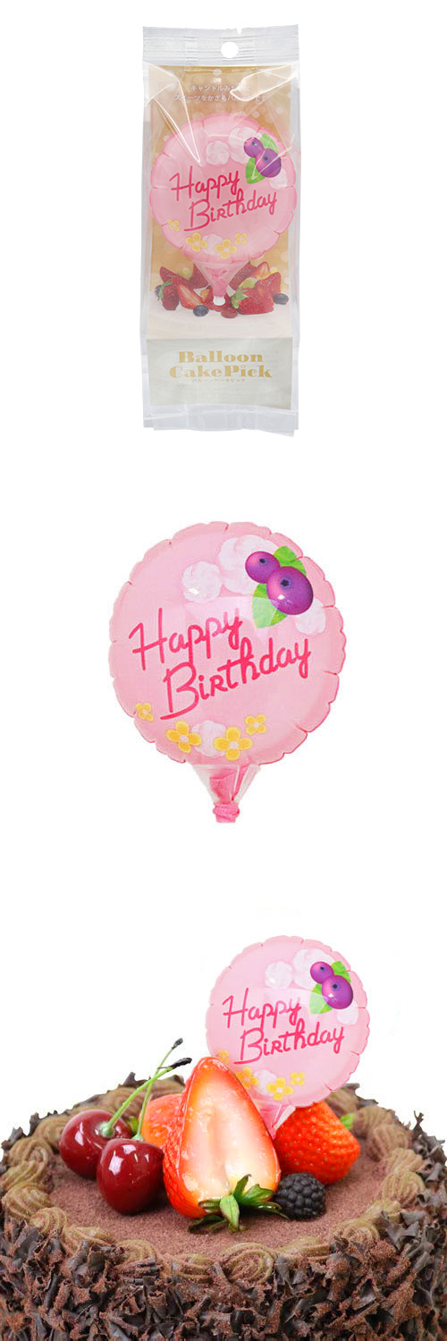 Х롼󥱡ԥåHBDޥ KIS26563