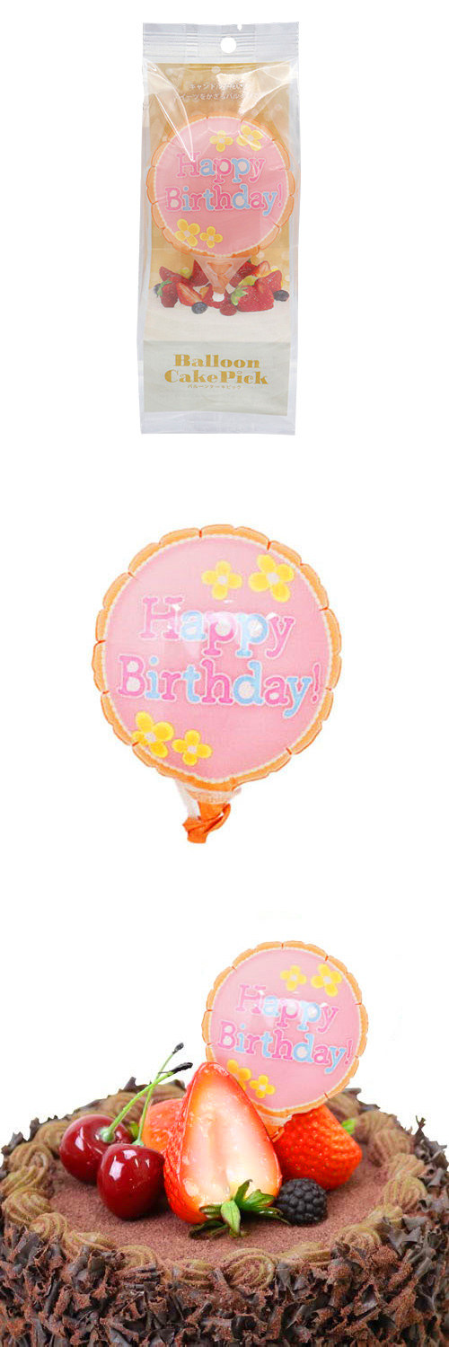 Х롼󥱡ԥåHBDѥƥե KIS26564