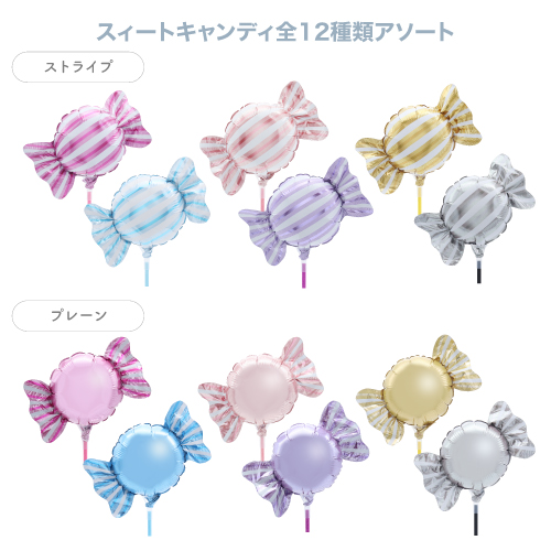 䢣ʡߥSHP ȥǥॢȥѥå12 KIS26613