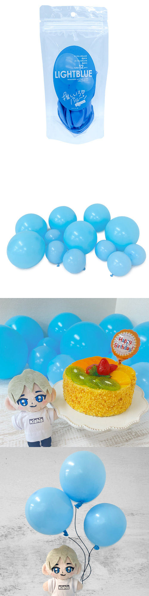 䤷Х롼饦ɡ饤ȥ֥롼 KIS26640