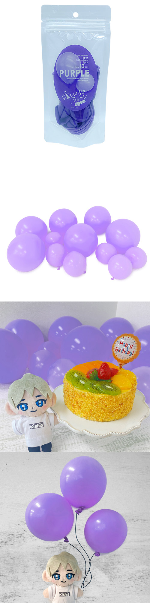 䤷Х롼饦ɡѡץ KIS26642