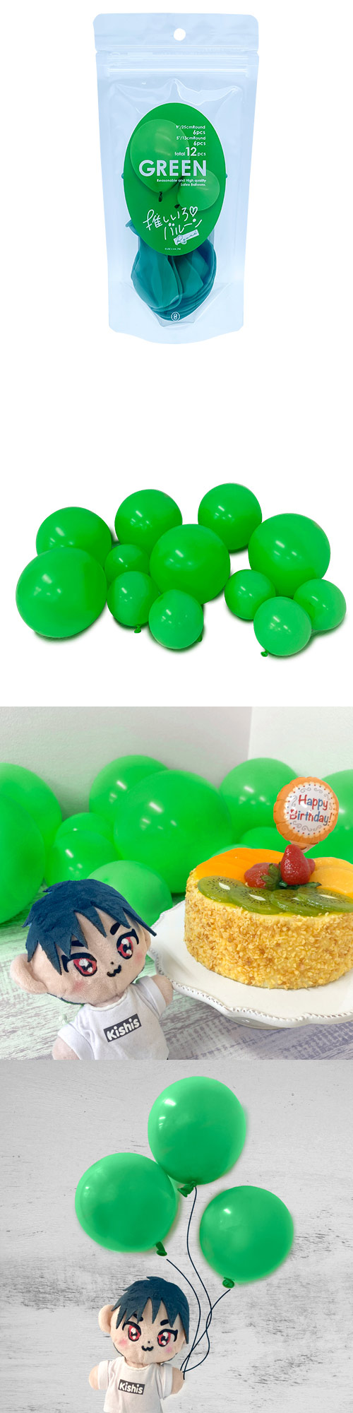 䤷Х롼饦ɡ꡼ KIS26645