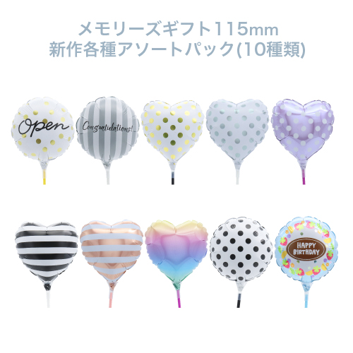 䢣ʡ115꡼եȿȥѥå10 KIS26660