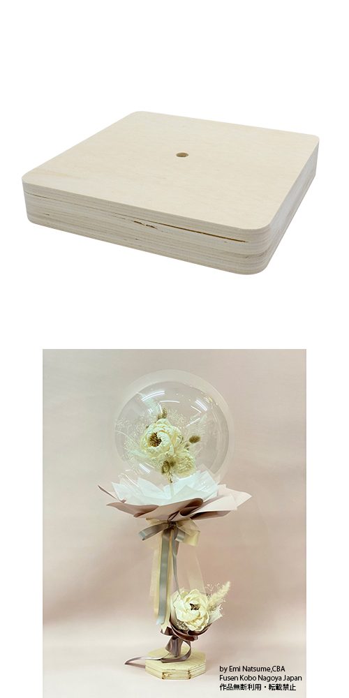 åץ륦åɥ١ۥ磻ȥݥץ150 KIS26753