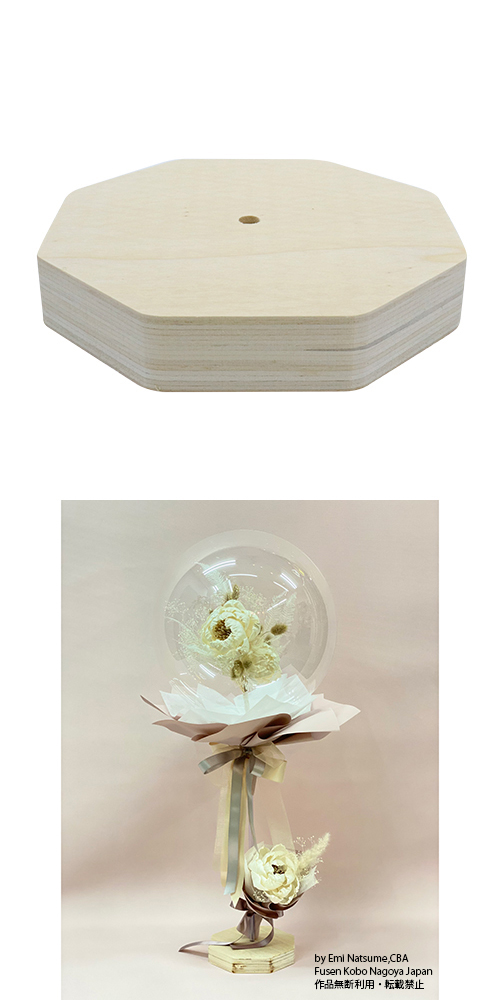 ߸˸¤ꢣåץ륦åɥ١ۥ磻ȥݥץ150 KIS26754