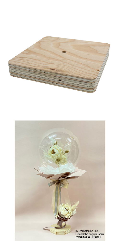 ߸˸¤ꢣåץ륦åɥ١150 KIS26755