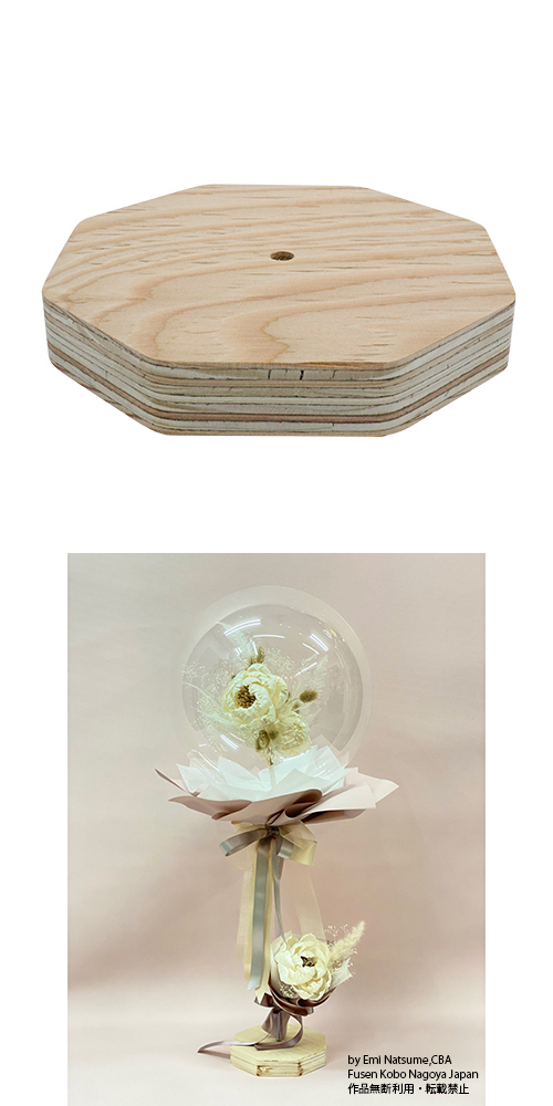 ߸˸¤ꢣåץ륦åɥ١150 KIS26756