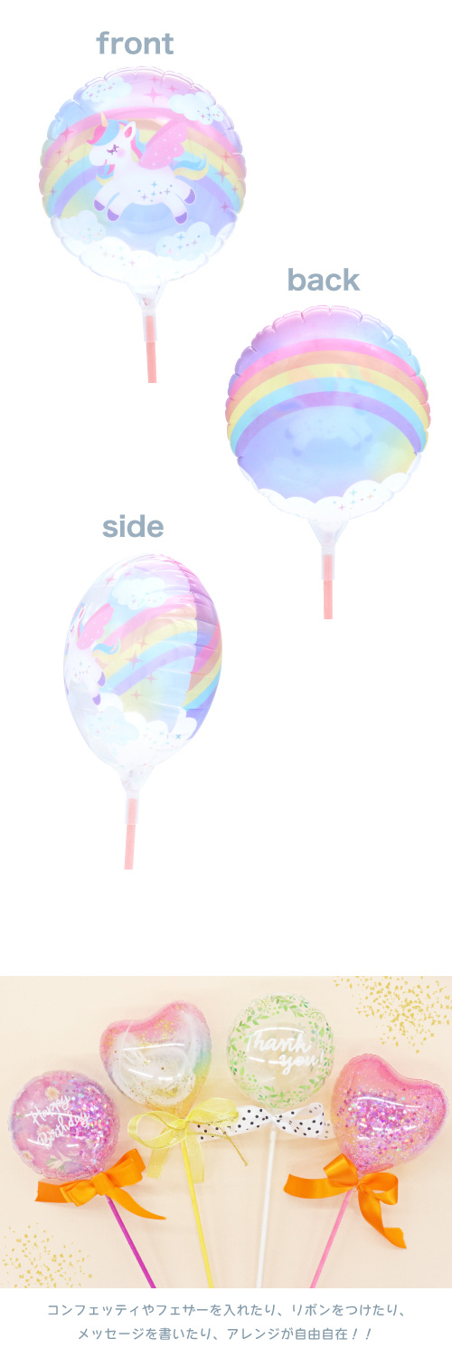 ���ꥢ���꡼�����ե�115�������ɥ꡼�ߥ���˥����� KIS26781