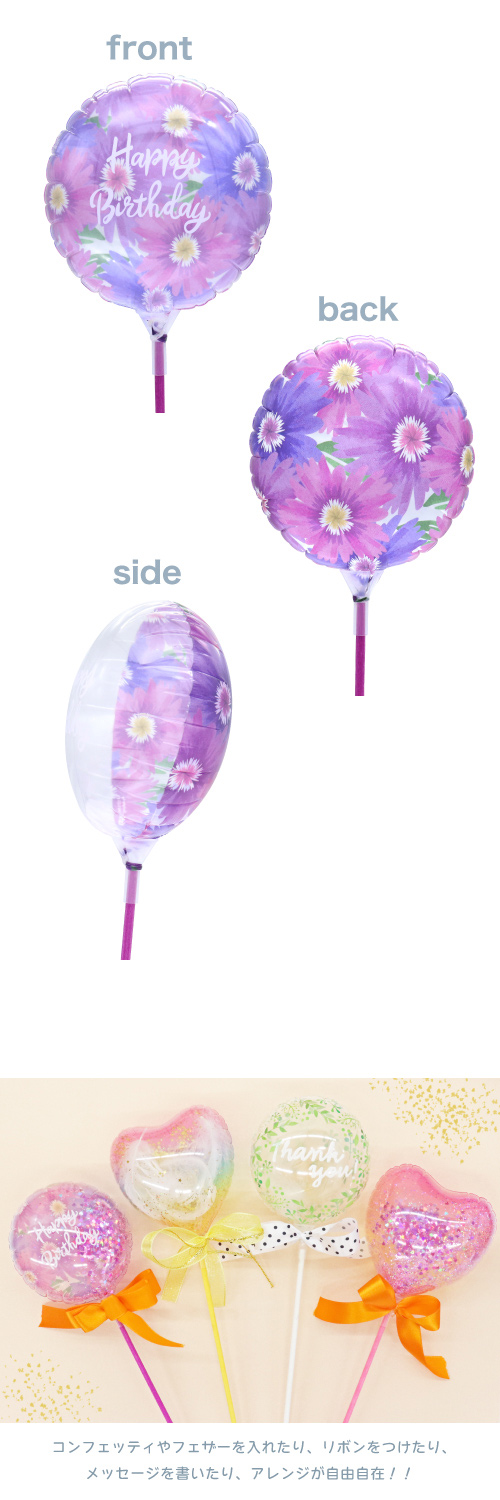 ꥢ꡼ե115٥Сǡ KIS26783