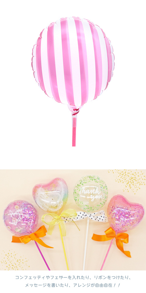 䢣߸˸¤50OFF뢣ꥢ꡼ե115ۥ磻ȡԥ󥯥ȥ饤 KIS26784