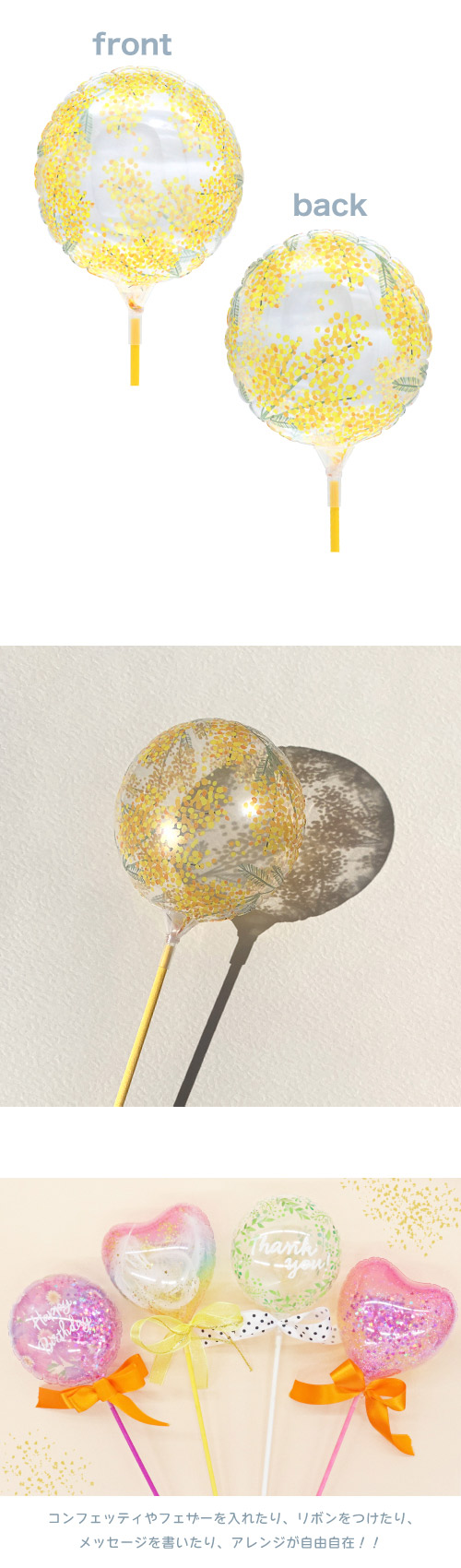 ꥢ꡼ե115ߥ⥶֡ KIS26785