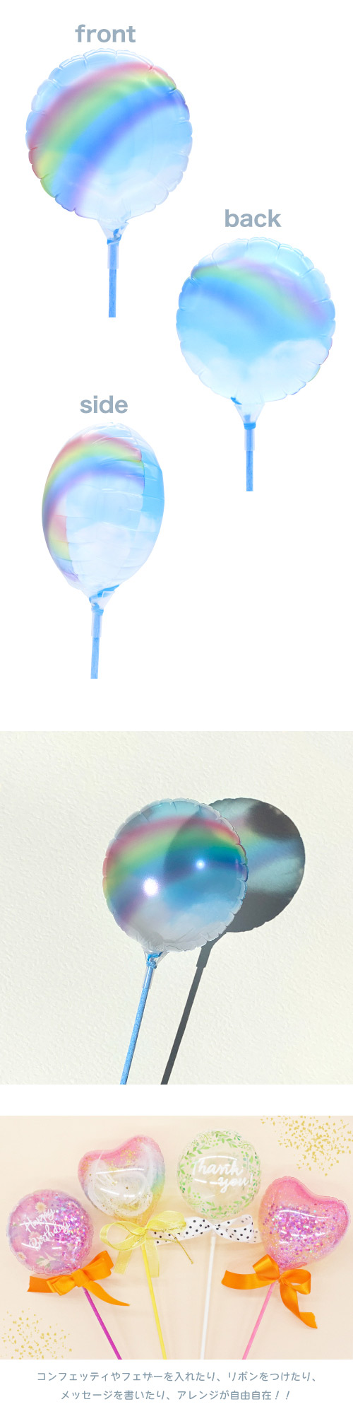 ���ꥢ���꡼�����ե�115�������쥤��ܡ��֥롼������ KIS26787