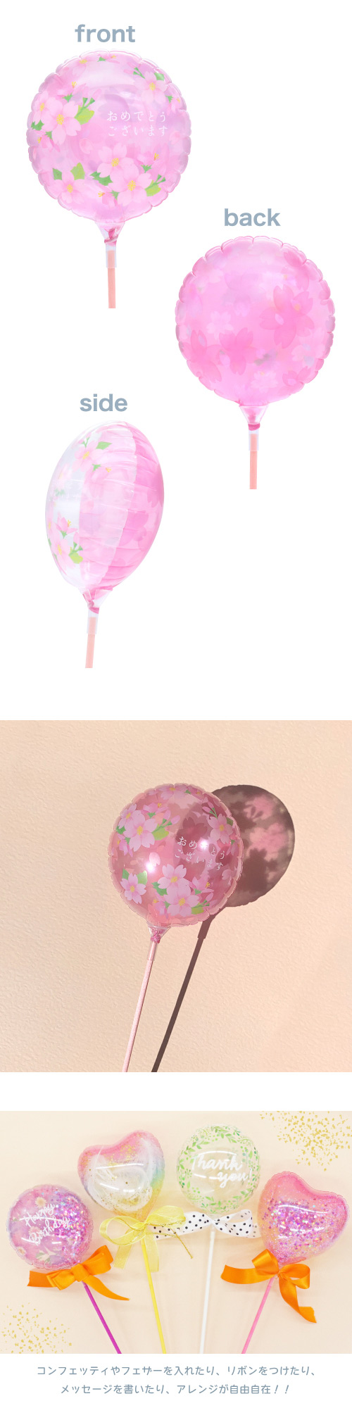 ꥢ꡼ե115餯ǤȤޤ KIS26788