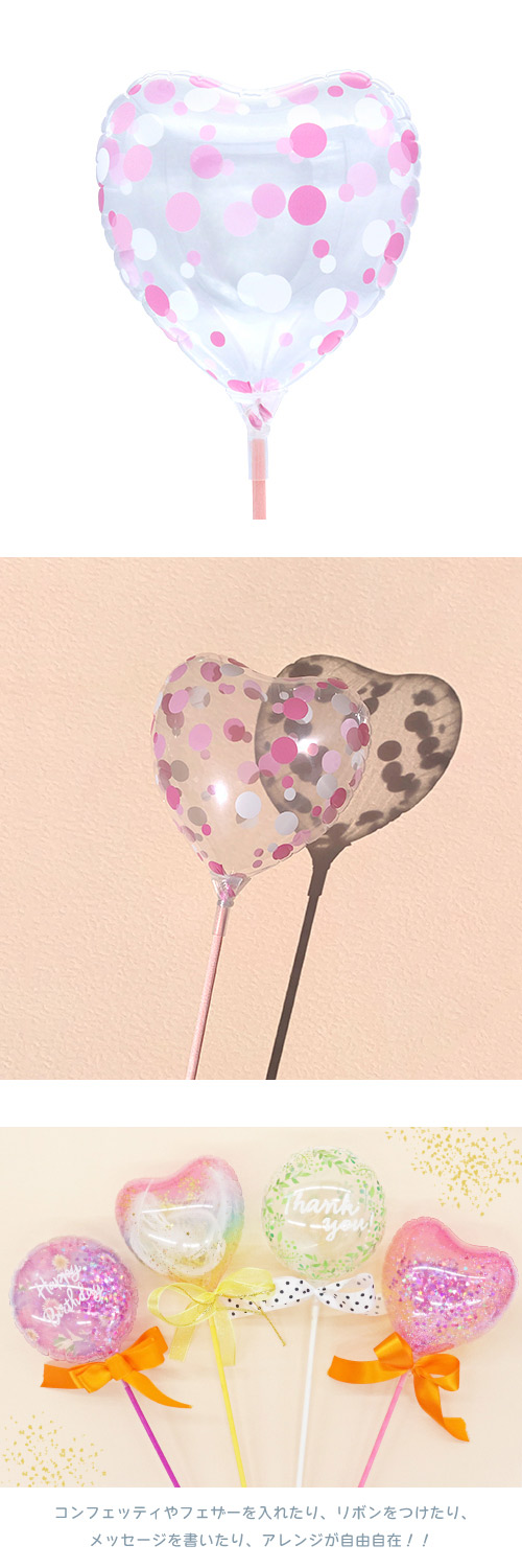 ꥢ꡼ե115ϡȡԥ󥯥ɥå KIS26791