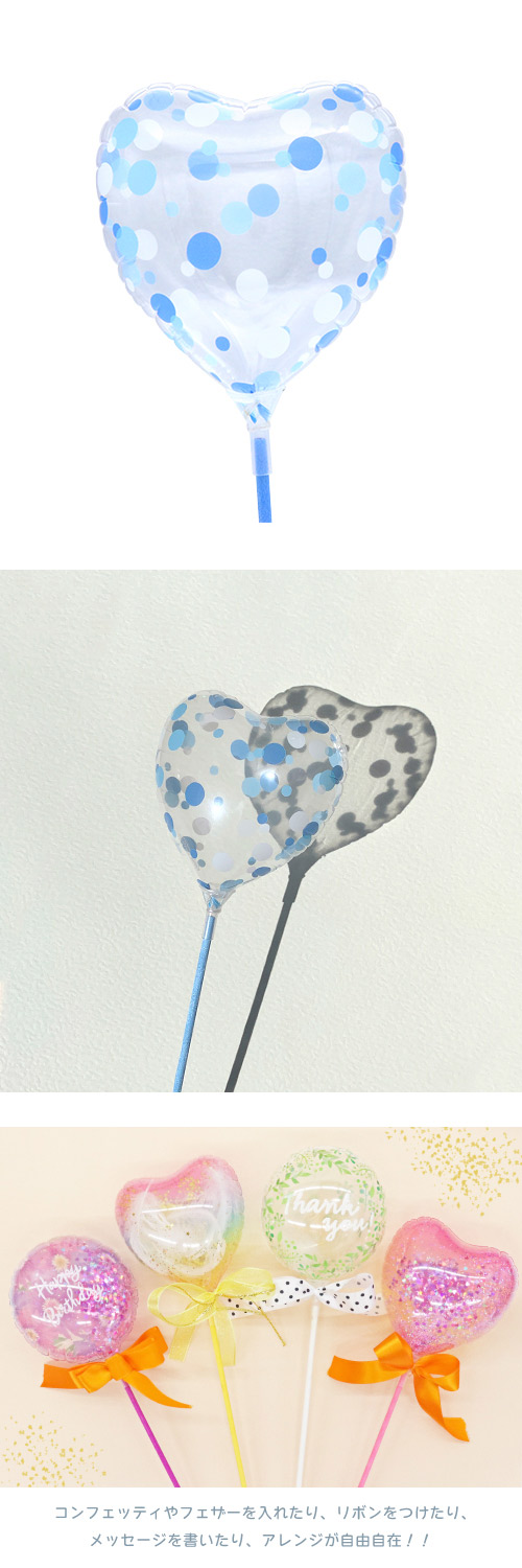 ꥢ꡼ե115ϡȡ֥롼ɥå KIS26792