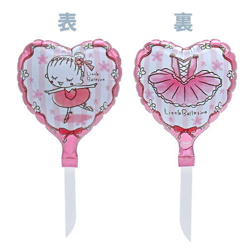 ꡼եȡ115mmϡȡȥХ꡼ Fա KIS26810