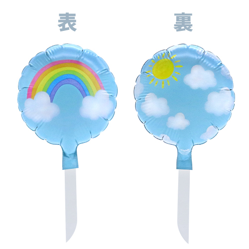 ꡼ե115mm쥤ܡ󥶥 Fա KIS26815