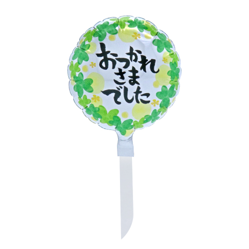 ꡼ե 115mĤ줵ޤǤϥåԡСFա KIS26828