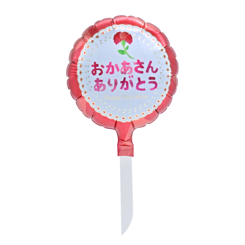 ꡼ե115mm 󤢤꤬Ȥ졼Fա KIS26830