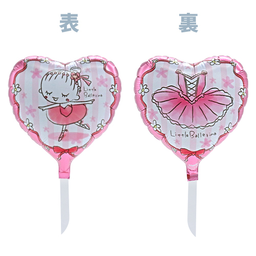 ꡼ե175ϡȡȥХ꡼ Fա KIS26832