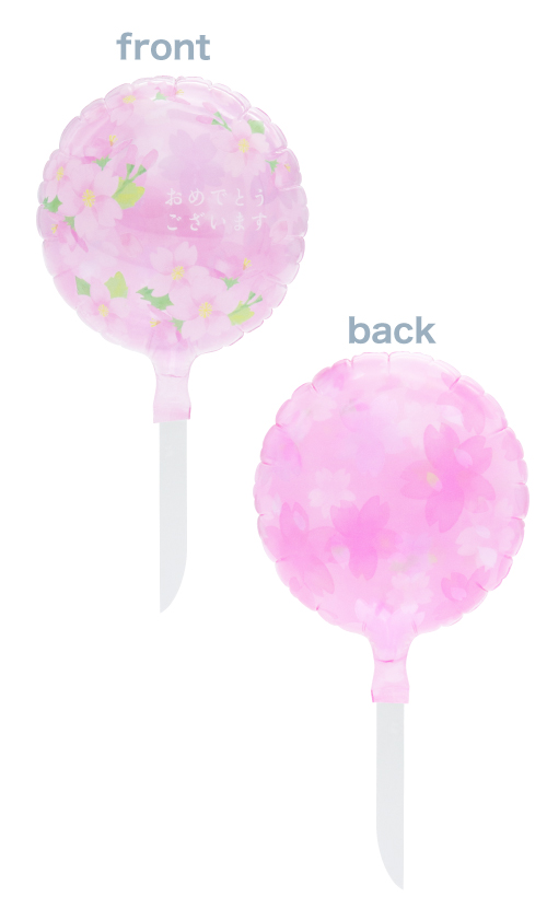 ꥢ꡼ե115餯ǤȤޤFա KIS26856