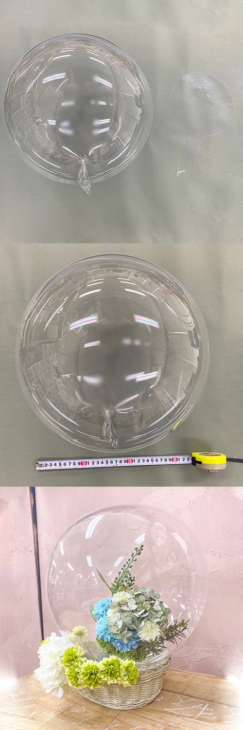 ꥢեХ롼 18cm TPU18 KIS26867