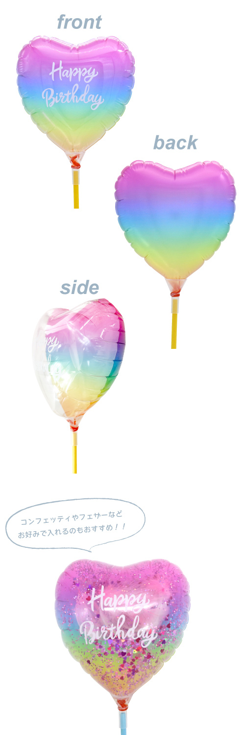 ߸˸¤ꢣꥢ꡼ե115ϡȡƥ륰饹ѥHBD KIS26883