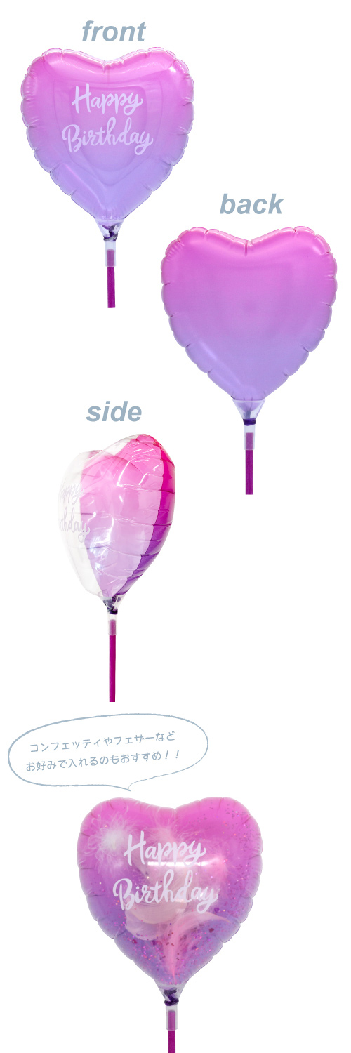 ꥢ꡼ե115ϡȡƥ륰饹ХåȥեHBD KIS26884