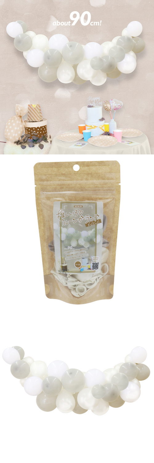 䤷Х롼󥬡ɡץ١ KIS26893