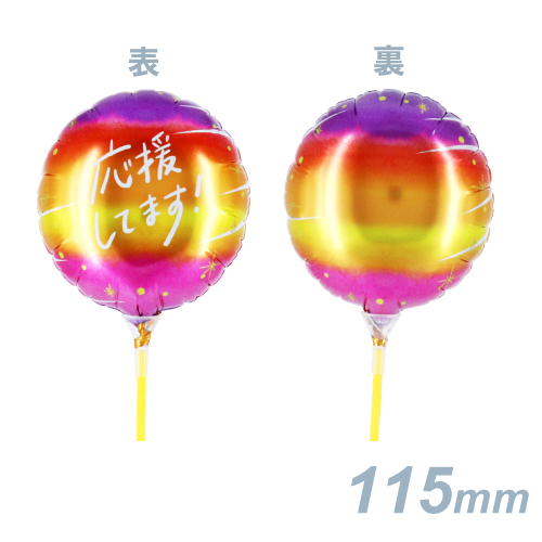 ꡼ե115礷Ƥޤ KIS26901