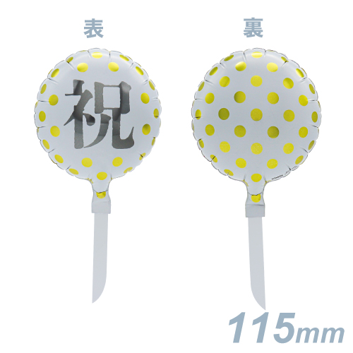 ꡼ե115˥ۥ磻ȡɥݥ륫ɥåȡFա KIS26910