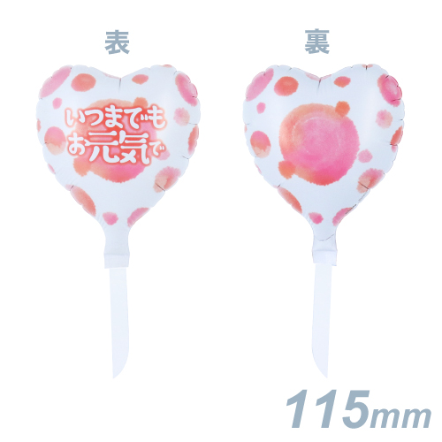 ꡼ե115ϡȡĤޤǤ⤪ǡFա KIS26913