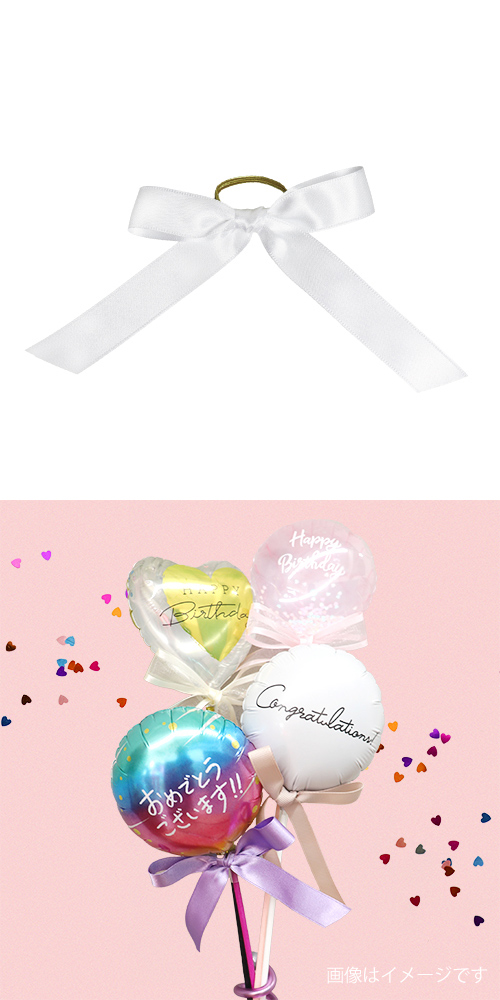 �꡼���륵�ƥ󥰥��ץ�18mm�ۥ磻��01�ʥ����ա� KIS26994