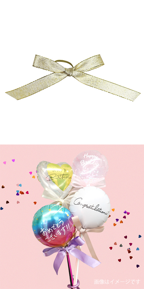 ǥ᥿å15mmɡʥա KIS27009