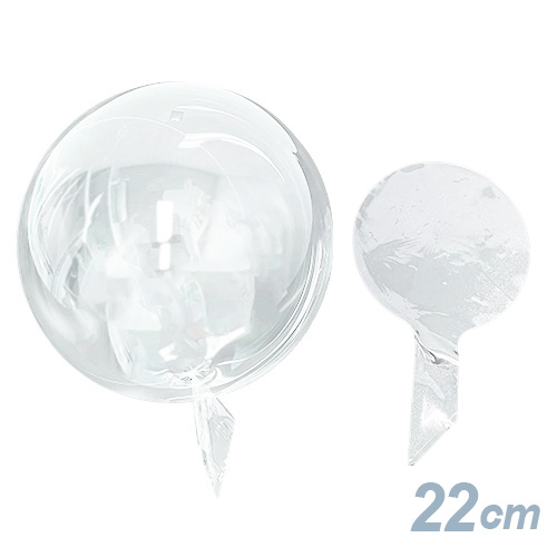 ꥢեХ롼22cm TPU22FR KIS27027