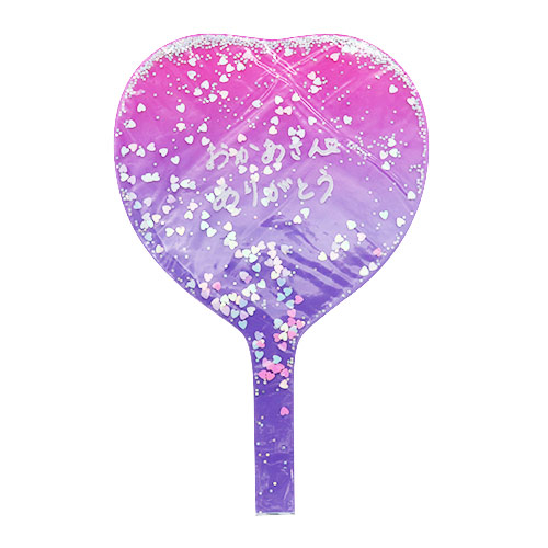 115ϡȥƥ륰饹Хåȥե󤢤꤬Ȥʥեåƥ KIS27029