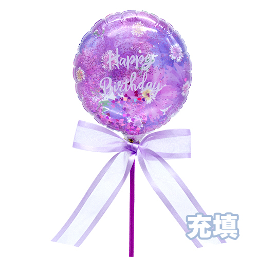 ɥ쥹åץ115mm٥Сǡ KIS27046