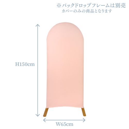 ХåɥåץС15065饤ȥԥ KIS27111